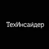 ТехИнсайдер | mx-radar.ru - все о мессенджере MAX