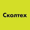 Сколтех | mx-radar.ru - все о мессенджере MAX