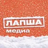 Лапша Медиа | mx-radar.ru - все о мессенджере MAX
