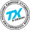Твой Ход — студенческое сообщество России | mx-radar.ru - все о мессенджере MAX