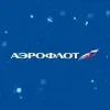 АЭРОФЛОТ | mx-radar.ru - все о мессенджере MAX