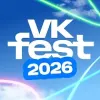 VK Fest | mx-radar.ru - все о мессенджере MAX