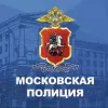 Петровка, 38 | mx-radar.ru - все о мессенджере MAX