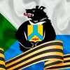 ХАБАРОВСКИЙ КРАЙ | mx-radar.ru - все о мессенджере MAX