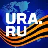 URA.RU | mx-radar.ru - все о мессенджере MAX