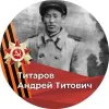 Айсен Николаев | mx-radar.ru - все о мессенджере MAX
