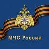 МЧС России | mx-radar.ru - все о мессенджере MAX