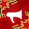 PrimaMedia.Приморье | mx-radar.ru - все о мессенджере MAX