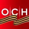 Общественная служба новостей | mx-radar.ru - все о мессенджере MAX