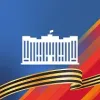 Государственная Дума | mx-radar.ru - все о мессенджере MAX