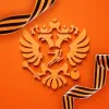 Минспорт России | mx-radar.ru - все о мессенджере MAX
