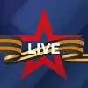 Звезда Live | mx-radar.ru - все о мессенджере MAX