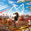 MDK Ростов | mx-radar.ru - все о мессенджере MAX