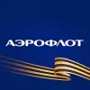 АЭРОФЛОТ | mx-radar.ru - все о мессенджере MAX