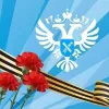 Росреестр | mx-radar.ru - все о мессенджере MAX