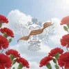 Минпросвещения России | mx-radar.ru - все о мессенджере MAX