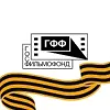 Госфильмофонд / Иллюзион | mx-radar.ru - все о мессенджере MAX