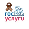 Госуслуги для родителей | mx-radar.ru - все о мессенджере MAX