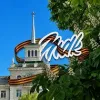 MDK Луганск | mx-radar.ru - все о мессенджере MAX