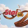 СтарХит | mx-radar.ru - все о мессенджере MAX