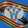 Минстрой России | mx-radar.ru - все о мессенджере MAX