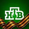 НТВ Развлекательное | mx-radar.ru - все о мессенджере MAX