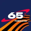 Роскосмос | mx-radar.ru - все о мессенджере MAX