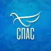 Телеканал СПАС | mx-radar.ru - все о мессенджере MAX