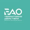 ЕАО – территория действий | mx-radar.ru - все о мессенджере MAX