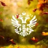 Минэкономразвития России | mx-radar.ru - все о мессенджере MAX