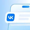 Уголок ВКонтакте | mx-radar.ru - все о мессенджере MAX