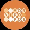 Доброе утро на Первом | mx-radar.ru - все о мессенджере MAX