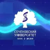 Сеченовский Университет | mx-radar.ru - все о мессенджере MAX