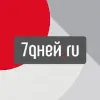 7Дней.ru | mx-radar.ru - все о мессенджере MAX