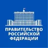 Правительство. Главное | mx-radar.ru - все о мессенджере MAX