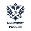 Минспорт России | mx-radar.ru - все о мессенджере MAX Минспорт России | mx-radar.ru - все о мессенджере MAX
