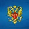 Судебный департамент при ВС РФ | mx-radar.ru - все о мессенджере MAX Судебный департамент при ВС РФ | mx-radar.ru - все о мессенджере MAX