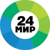 МИР 24 | Первый Евразийский | mx-radar.ru - все о мессенджере MAX