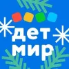 Детский мир | mx-radar.ru - все о мессенджере MAX