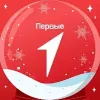 Движение Первых | mx-radar.ru - все о мессенджере MAX