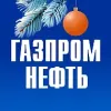 Газпром нефть | mx-radar.ru - все о мессенджере MAX