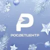 Росдетцентр | РДЦ | mx-radar.ru - все о мессенджере MAX