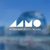 Музей Мирового океана | mx-radar.ru - все о мессенджере MAX