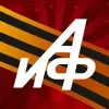 Аргументы и Факты — АиФ.ru | mx-radar.ru - все о мессенджере MAX