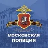 Петровка, 38 | mx-radar.ru - все о мессенджере MAX