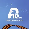 Росдетцентр | РДЦ | mx-radar.ru - все о мессенджере MAX