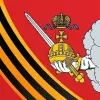 Правительство Вологодской области | mx-radar.ru - все о мессенджере MAX