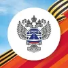 Росавтодор | mx-radar.ru - все о мессенджере MAX
