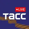 ТАСС LIVE | mx-radar.ru - все о мессенджере MAX