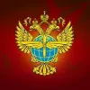 Росавиация | mx-radar.ru - все о мессенджере MAX